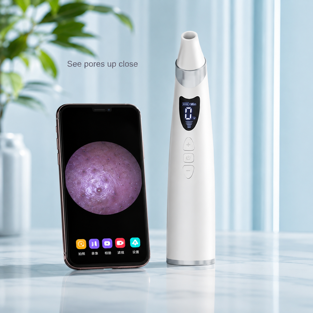 Electric Visual Blackhead Suction Tool
